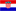 Croatian